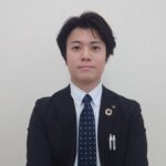 古閑　湧稀　『肥後銀行　植木支店』